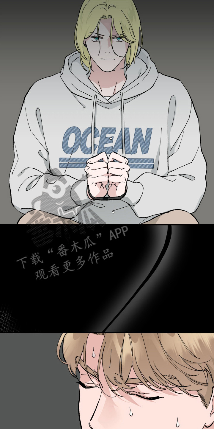 暗金共同体漫画,第62章：【第二季】安全保证2图