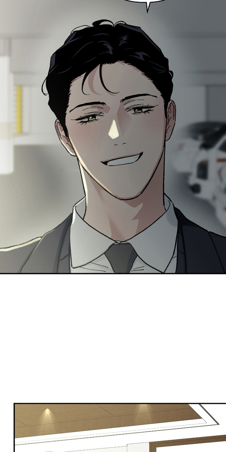 暗金共同体漫画,第60章：【第二季】尽情等待2图