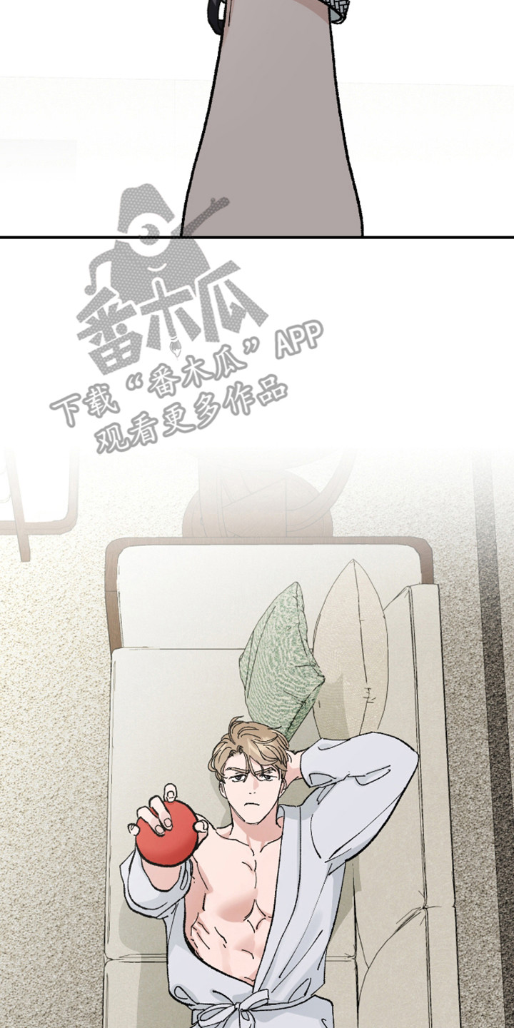 暗金共同体漫画,第60章：【第二季】尽情等待5图