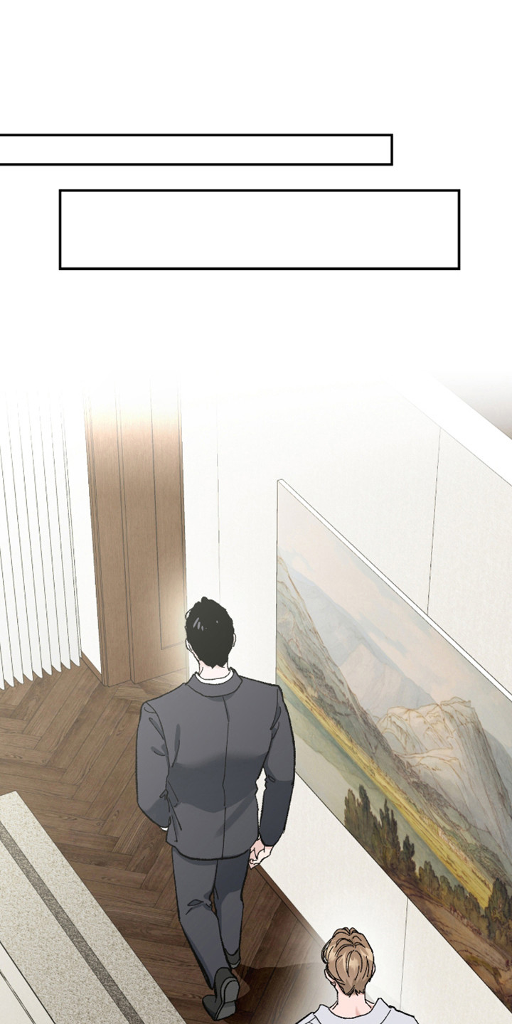 暗金共同体漫画,第61章：【第二季】相互信任5图