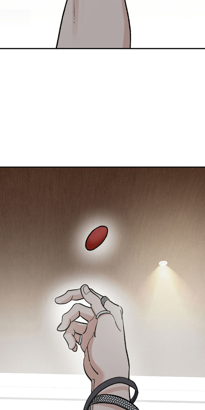 暗金共同体漫画,第60章：【第二季】尽情等待4图