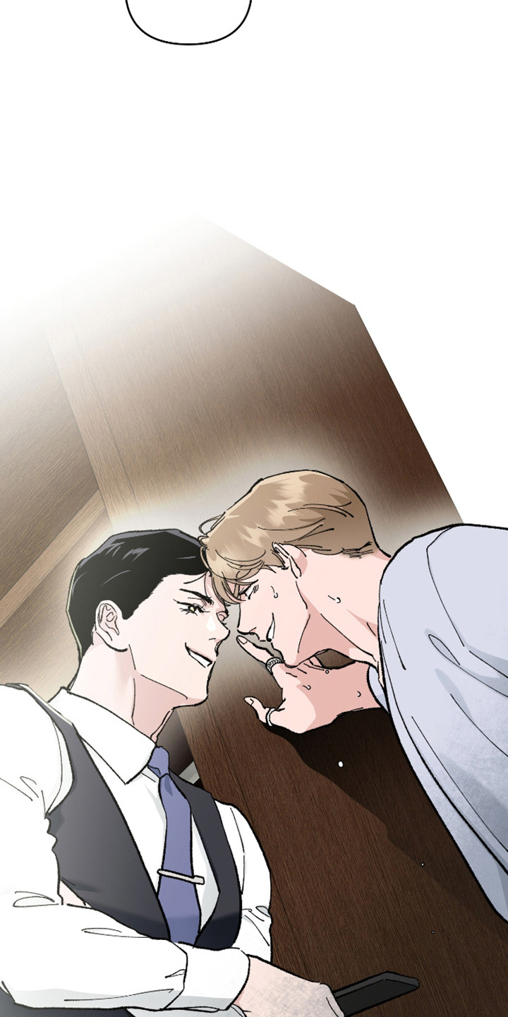 暗金共同体漫画,第61章：【第二季】相互信任3图