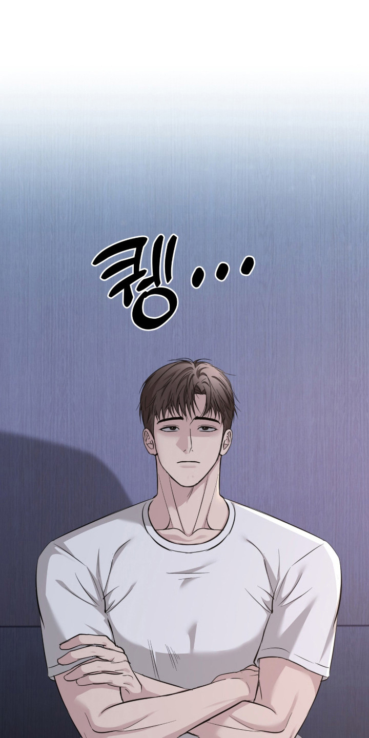 命运击绊漫画,第85章：开心输掉1图