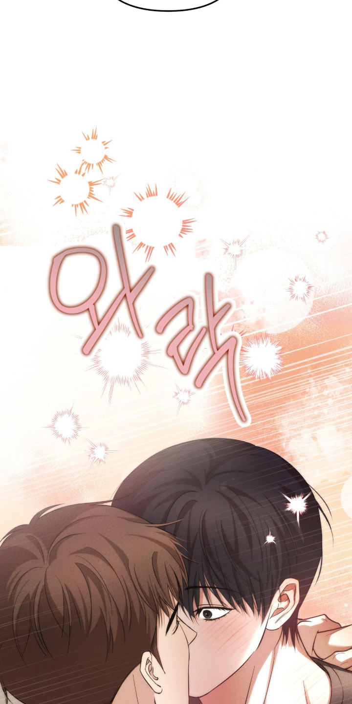 命运击绊漫画,第83章：考虑隐退3图