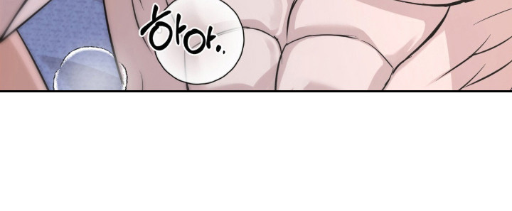 命运击绊漫画,第84章：差点发现2图