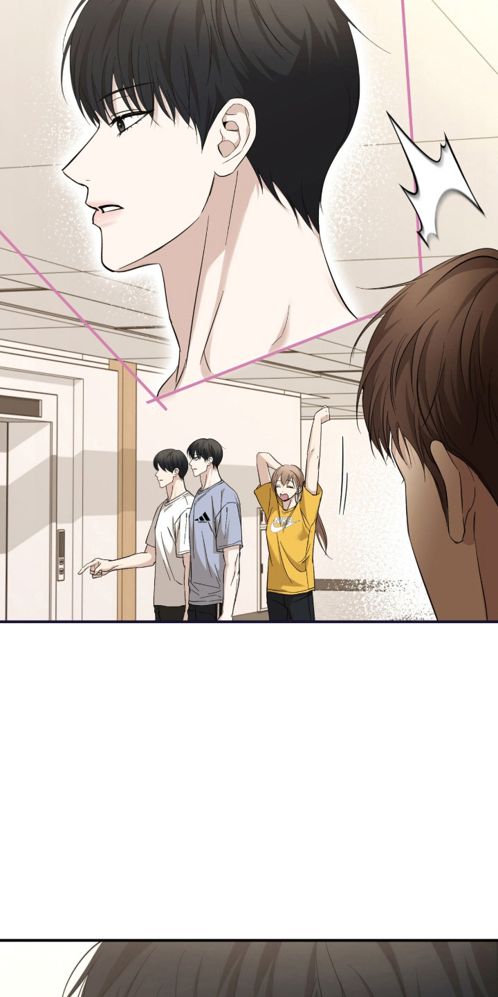 命运击绊漫画,第81章：慢慢来3图