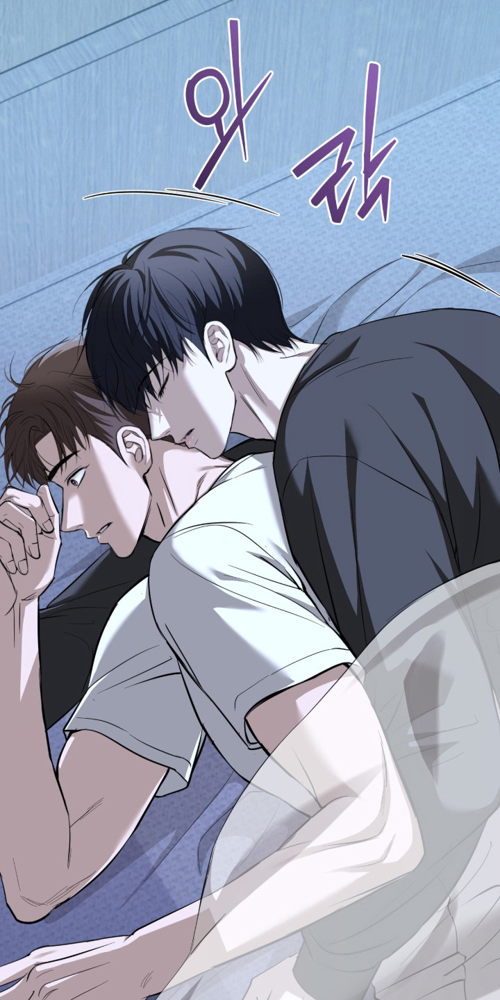 命运击绊漫画,第85章：开心输掉3图