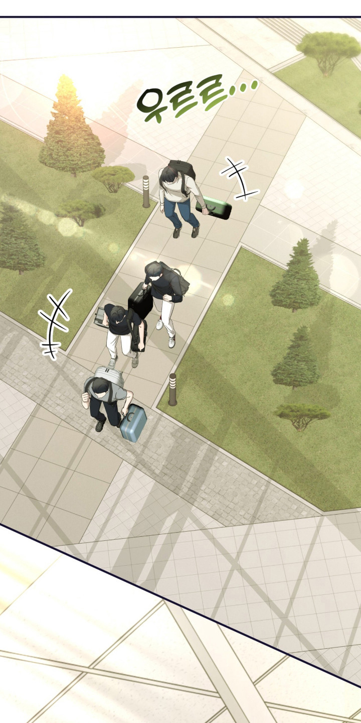 命运击绊漫画,第80章：成为罪人1图