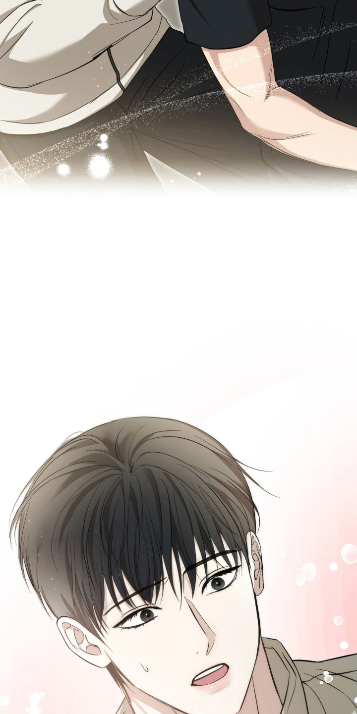 命运击绊漫画,第80章：成为罪人4图