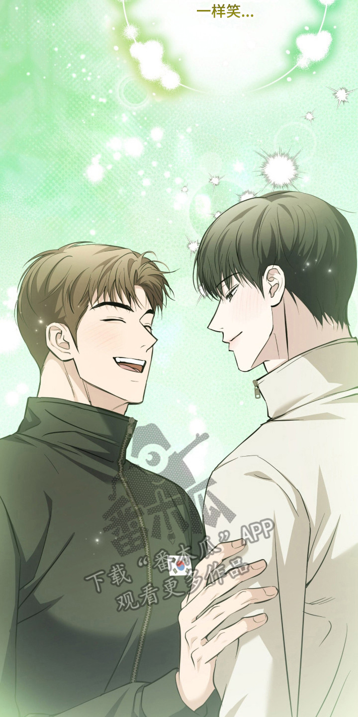 命运击绊漫画,第85章：开心输掉2图
