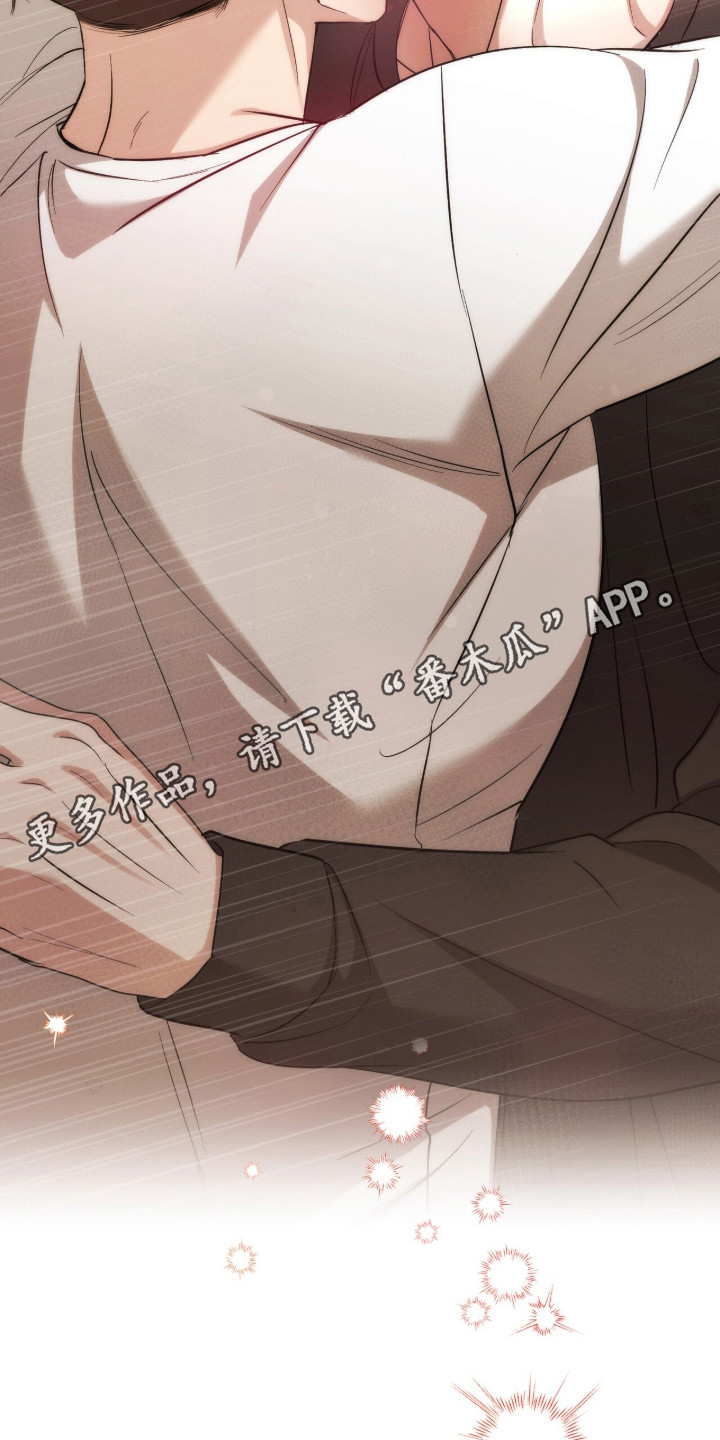 命运击绊漫画,第83章：考虑隐退4图