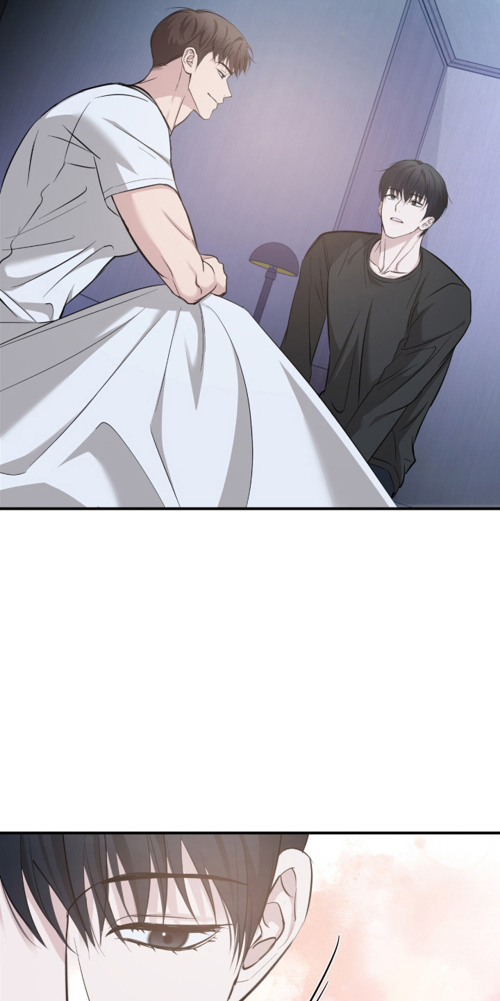 命运击绊漫画,第85章：开心输掉4图
