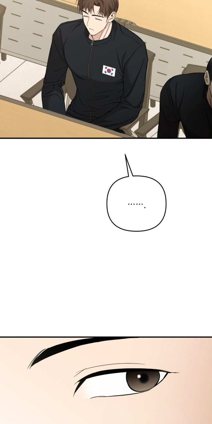 命运击绊漫画,第81章：慢慢来3图