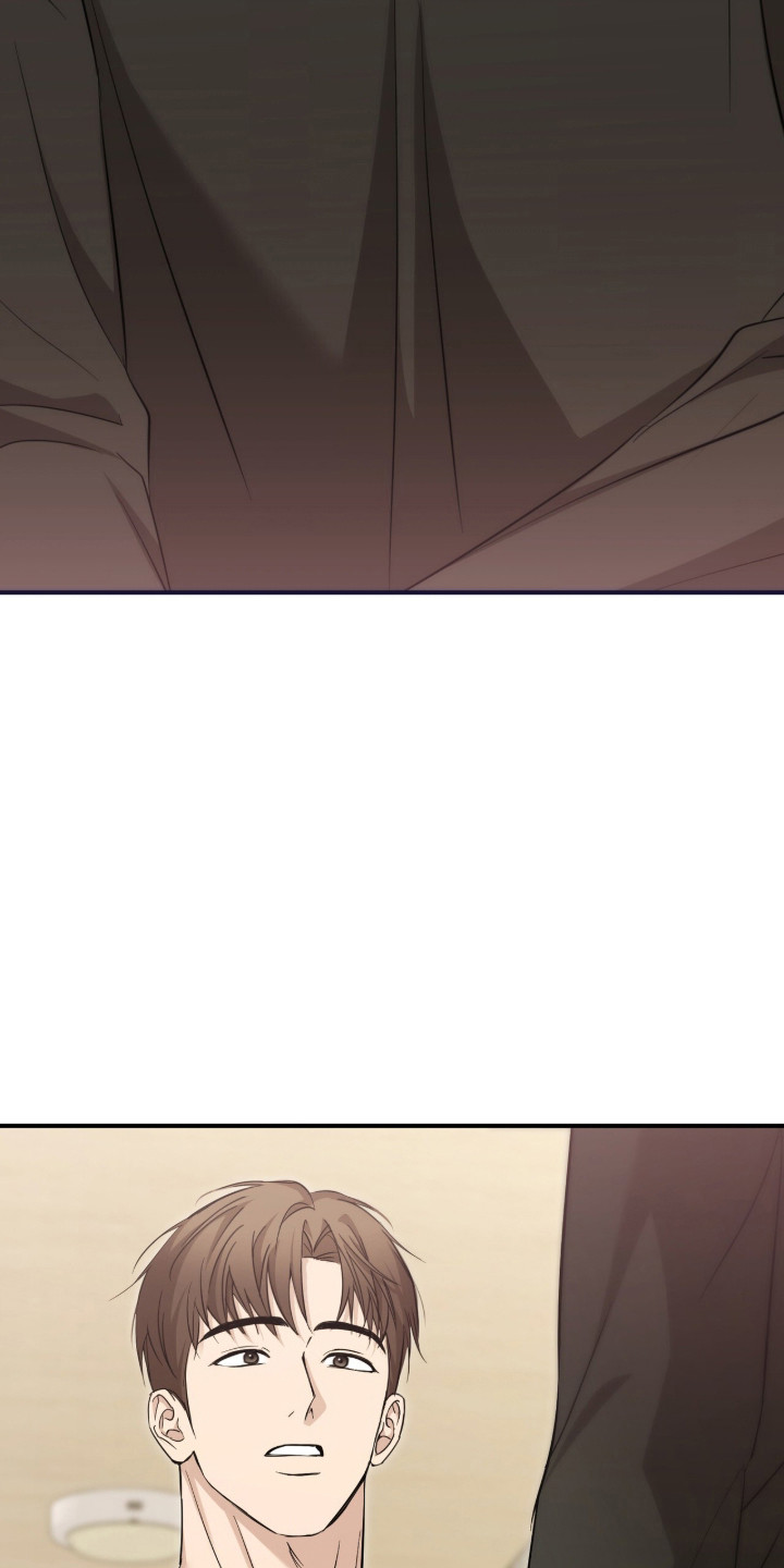 命运击绊漫画,第83章：考虑隐退5图