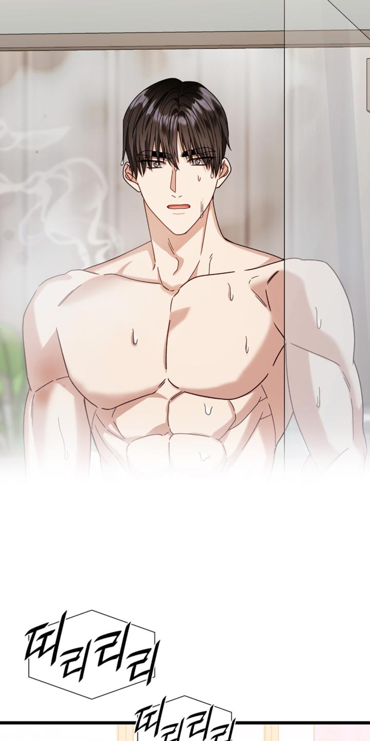 焚心余烬漫画,第101章：【第二季】你的回答让我很开心2图