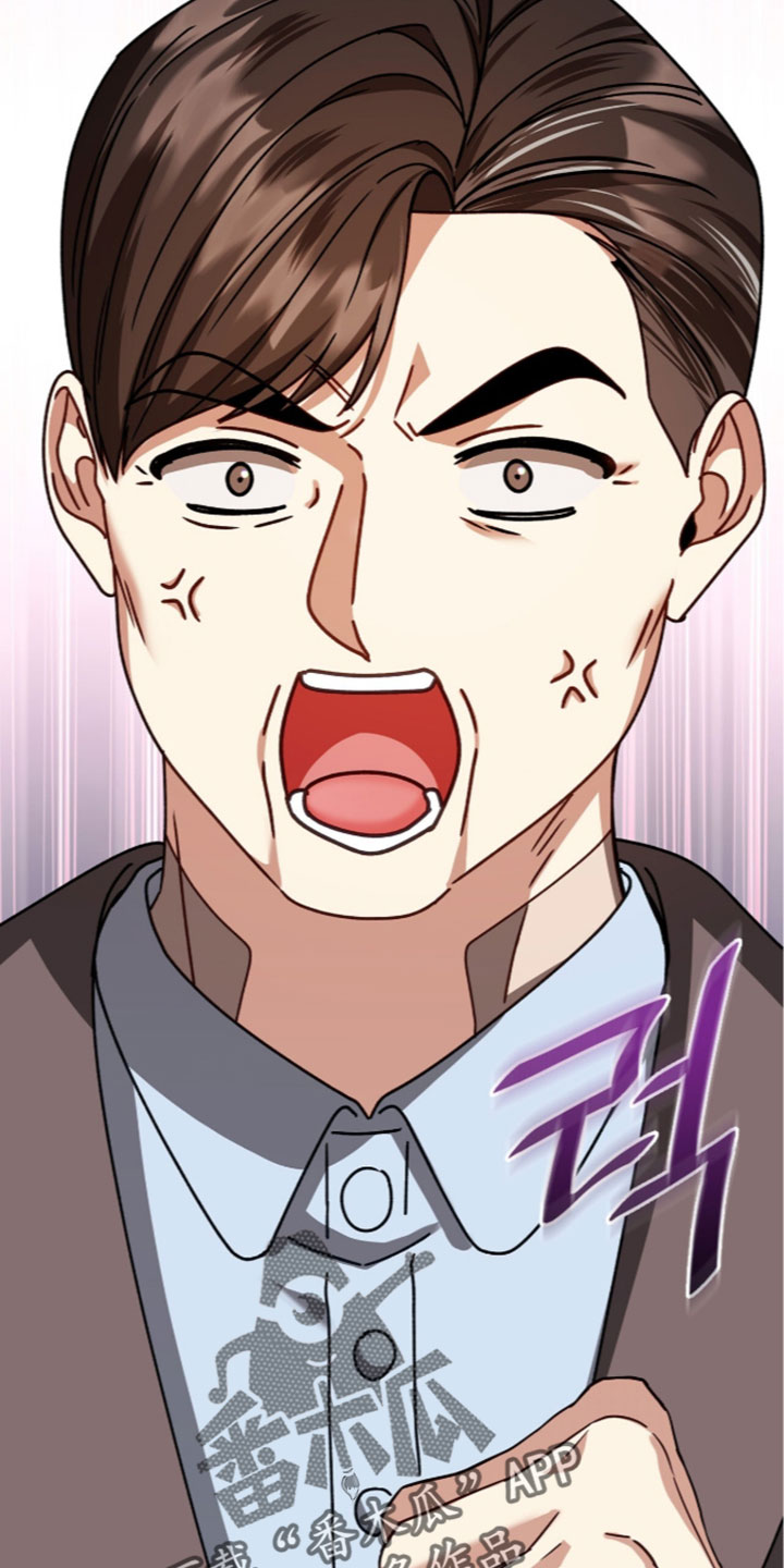 焚心余烬漫画,第99章：【第二季】贪心5图