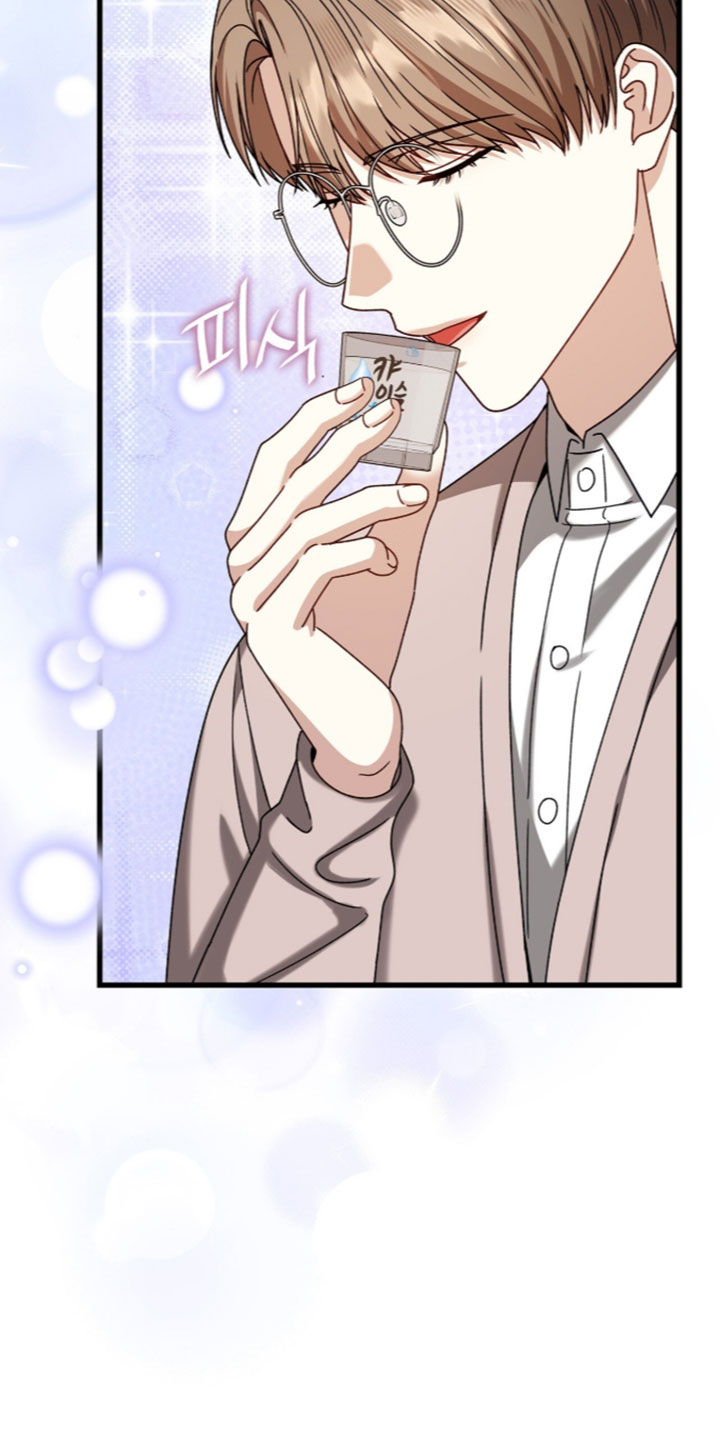 焚心余烬漫画,第100章：【第二季】护身符5图
