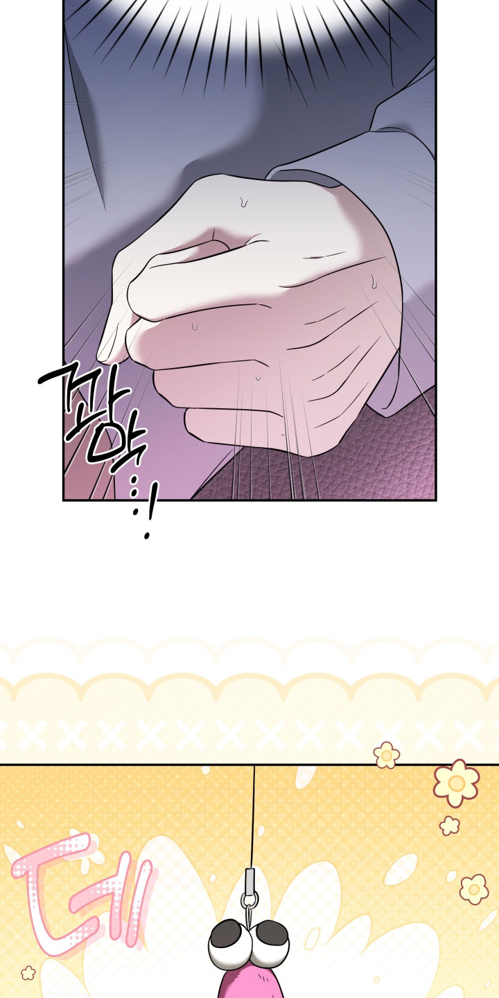 偶像有猫腻漫画,第69章：【第二季】到此为止吧3图