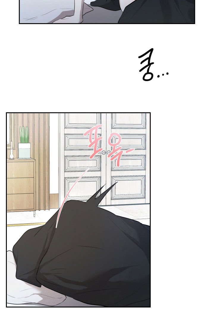 禁区内的谎言漫画,第50章：【第二季】交往5图