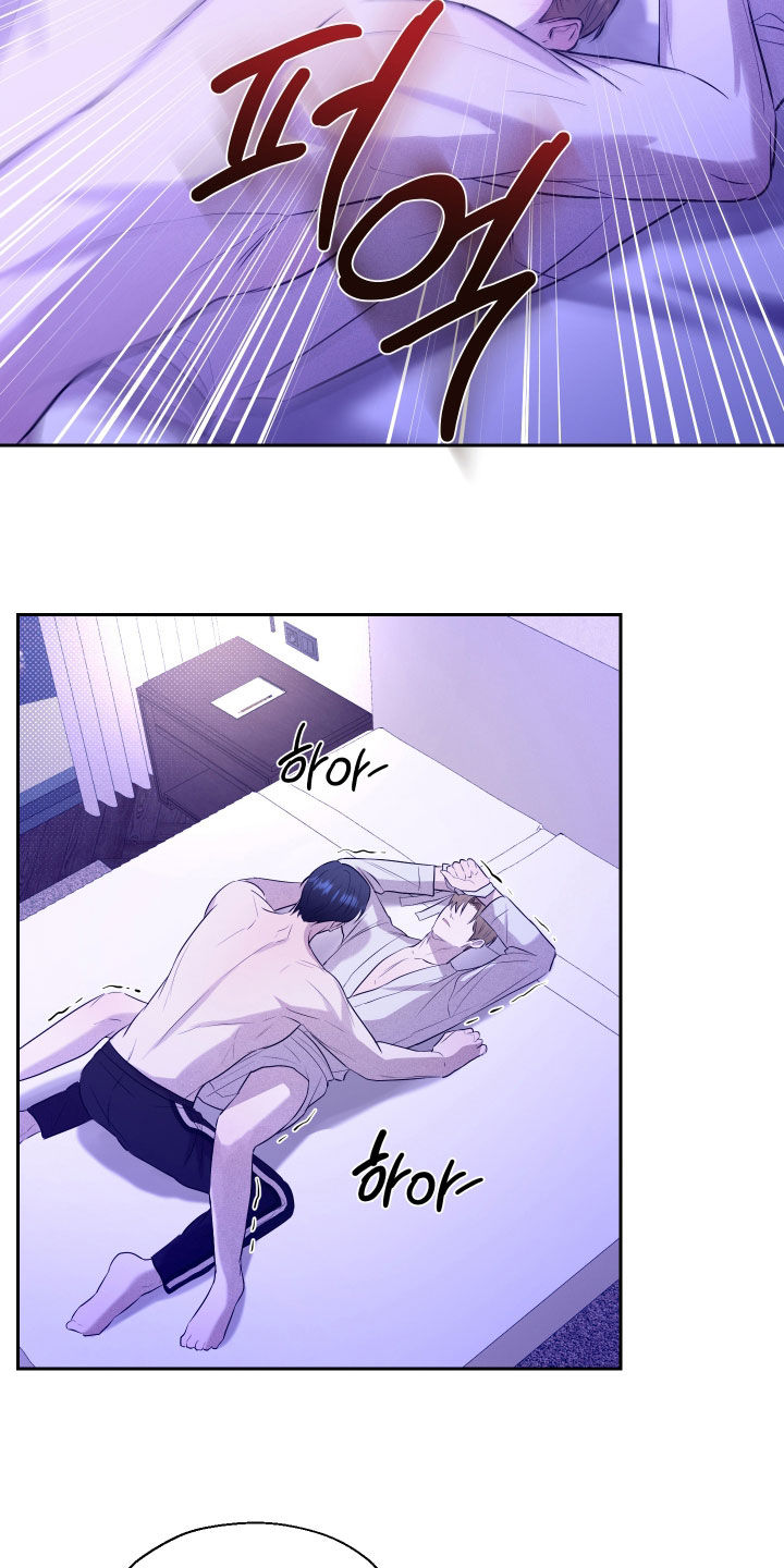 禁区内的谎言漫画,第57章：【第二季】就我喜欢他？5图