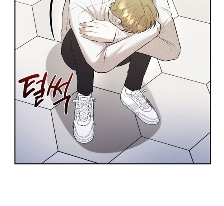 禁区内的谎言漫画,第53章：【第二季】怎么这么可爱4图