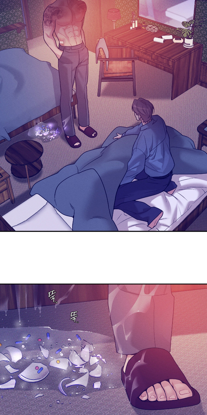 点燃的罪孽漫画,第82章：责任感1图