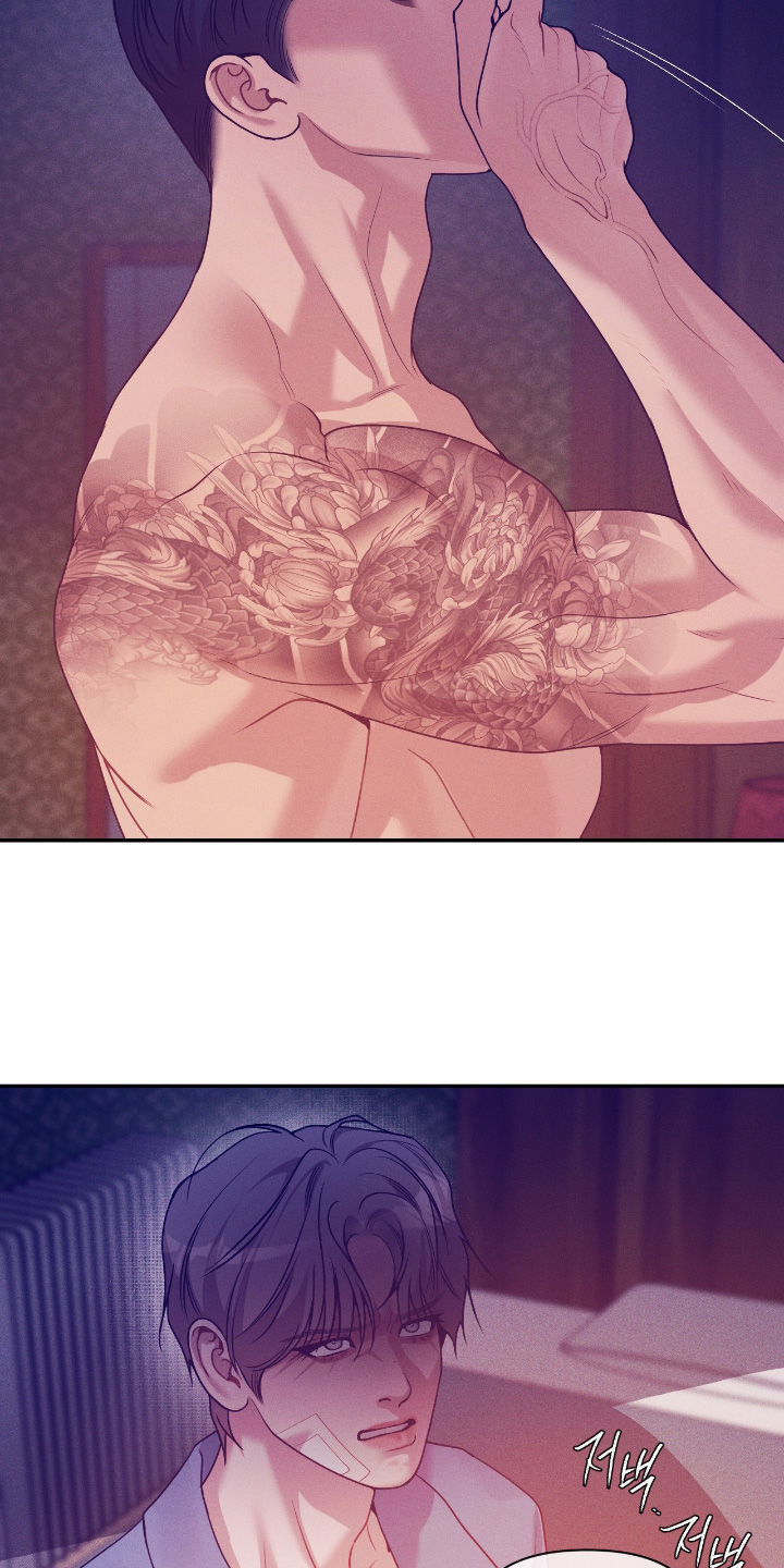 点燃的罪孽漫画,第82章：责任感2图