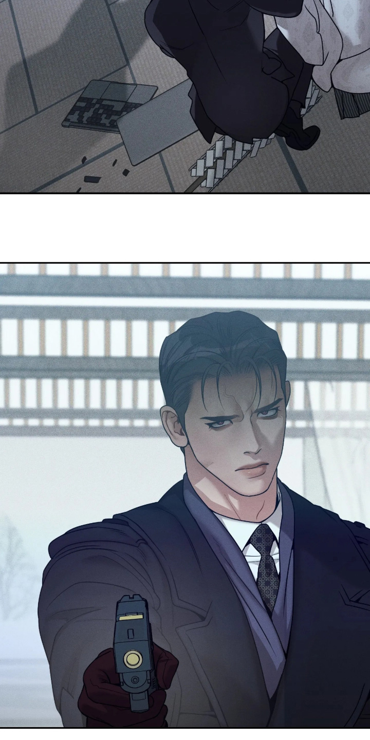 点燃的罪孽漫画,第80章：抓住他们2图