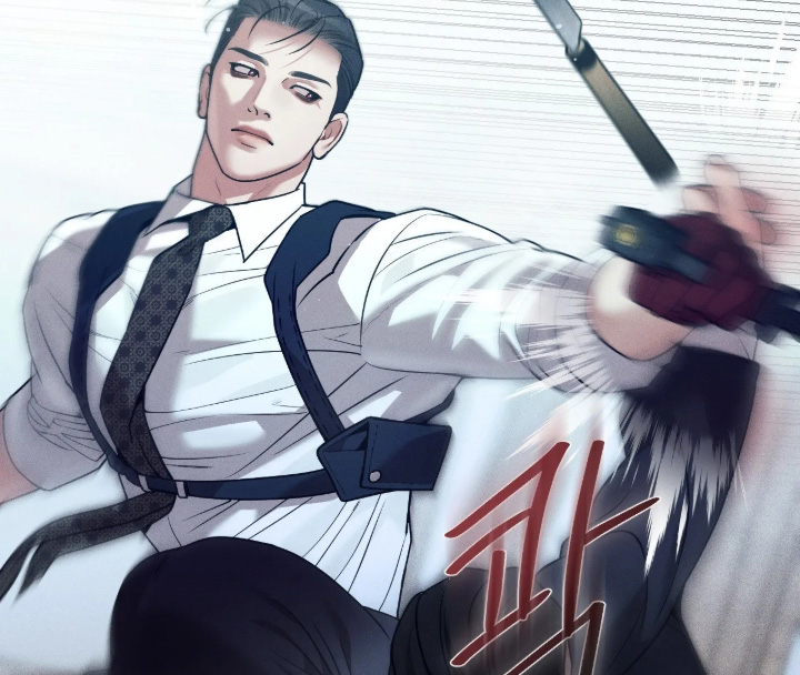 点燃的罪孽漫画,第81章：快上车2图
