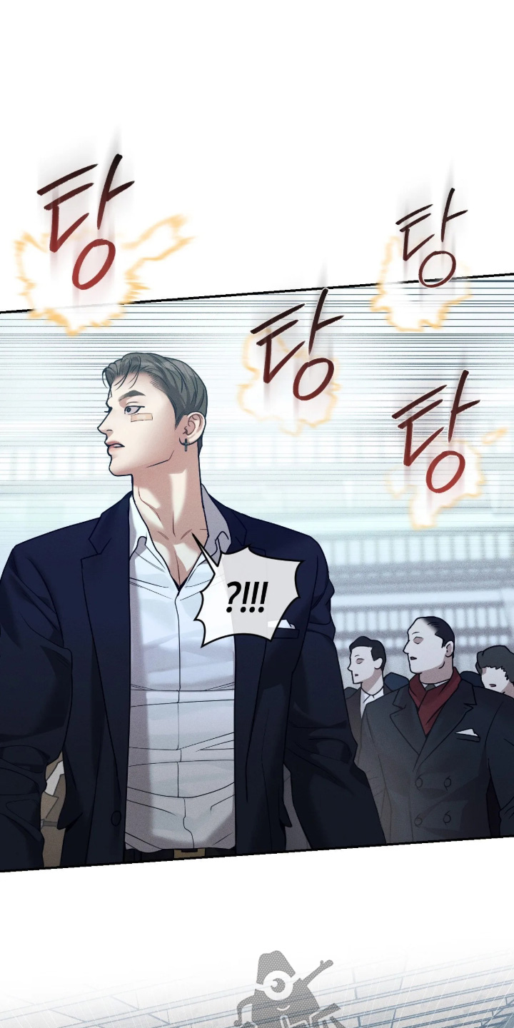 点燃的罪孽漫画,第80章：抓住他们4图