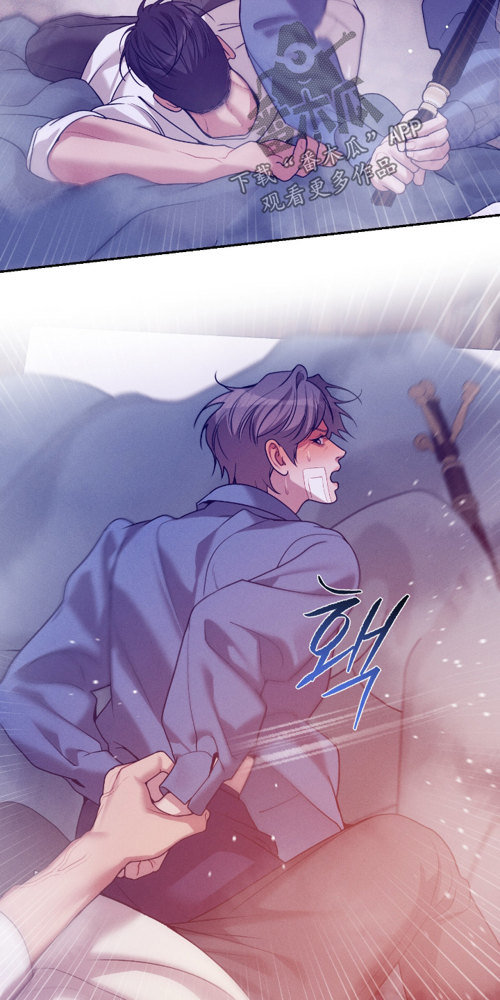 点燃的罪孽漫画,第83章：你知道什么3图