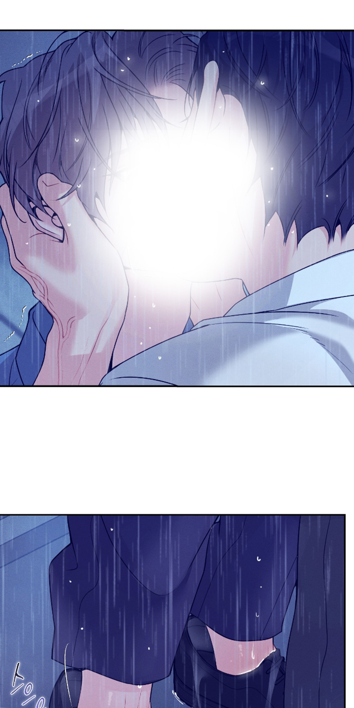 点燃的罪孽漫画,第85章：一直爱2图