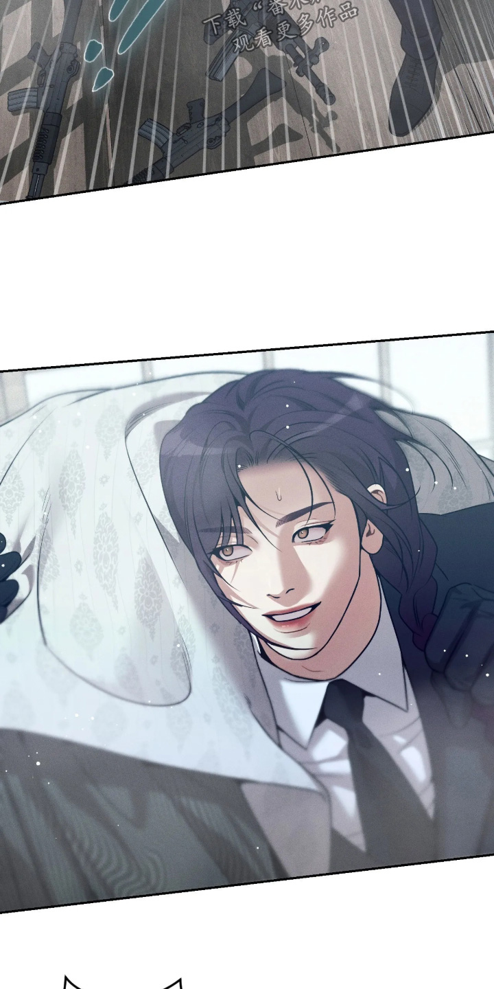 点燃的罪孽漫画,第80章：抓住他们4图