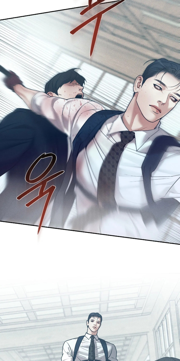 点燃的罪孽漫画,第81章：快上车4图