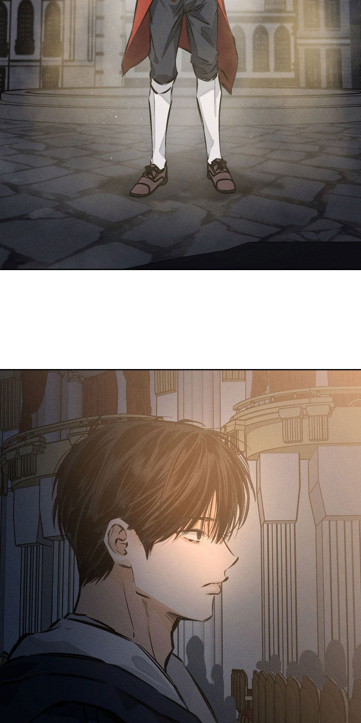 霓虹体温漫画,第67章：【第二季】赴约1图
