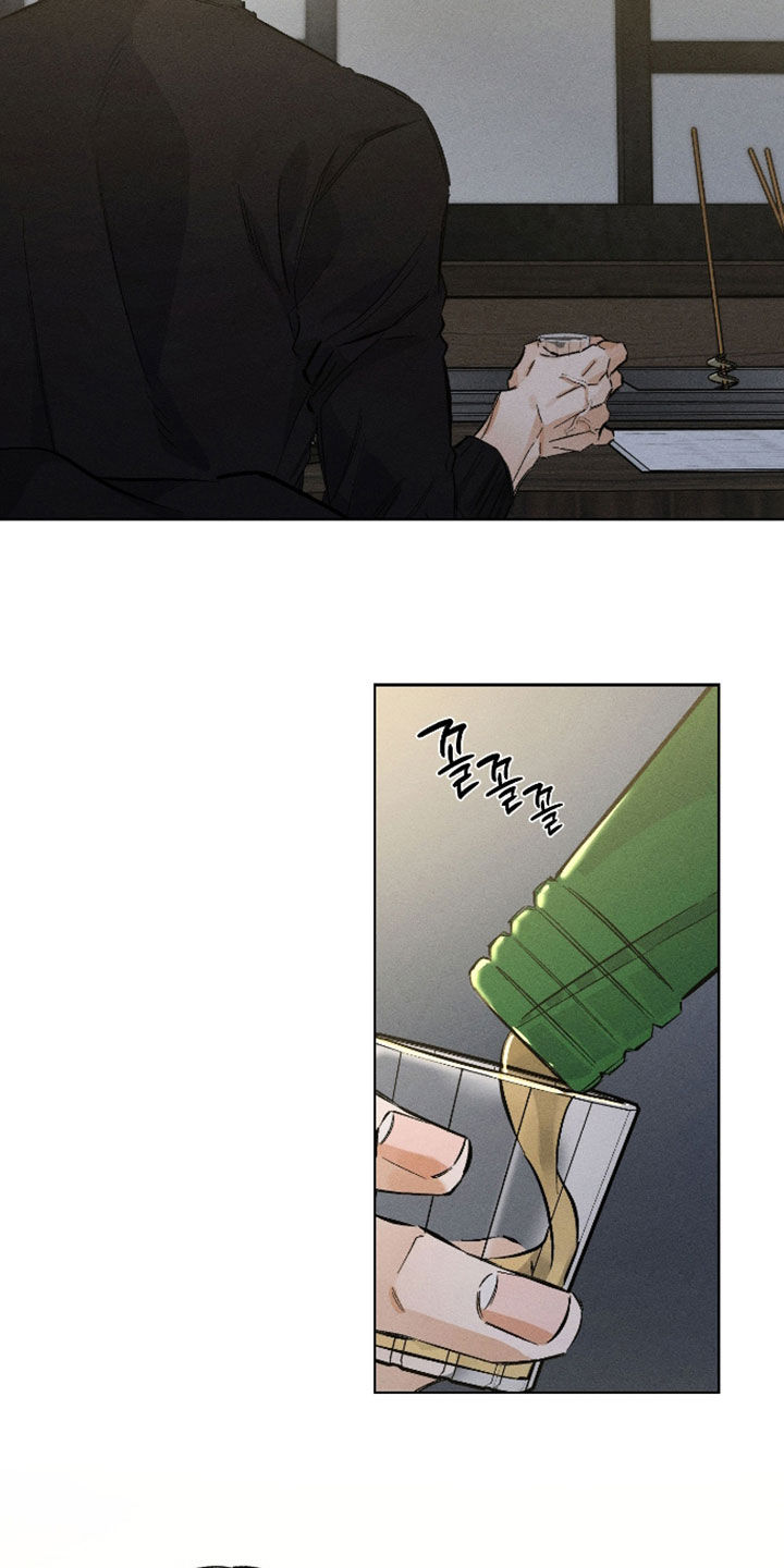 霓虹体温漫画,第68章：【第二季】逃避4图