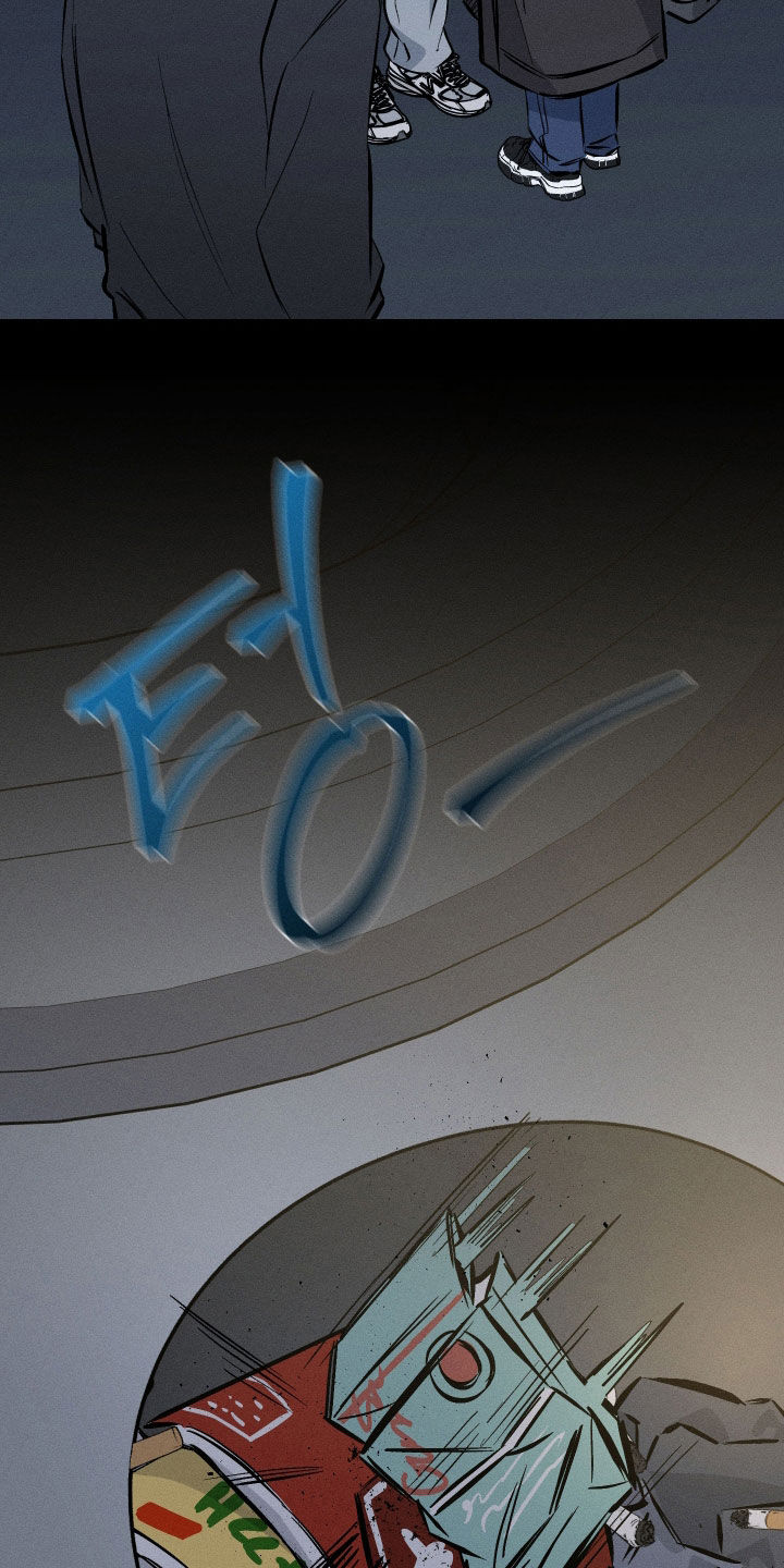 霓虹体温漫画,第66章：【第二季】放鸽子3图