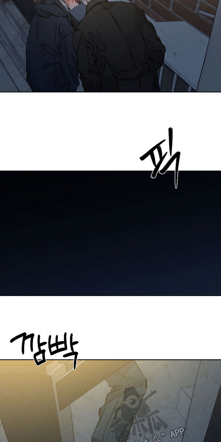 霓虹体温漫画,第69章：【第二季】我回来了4图