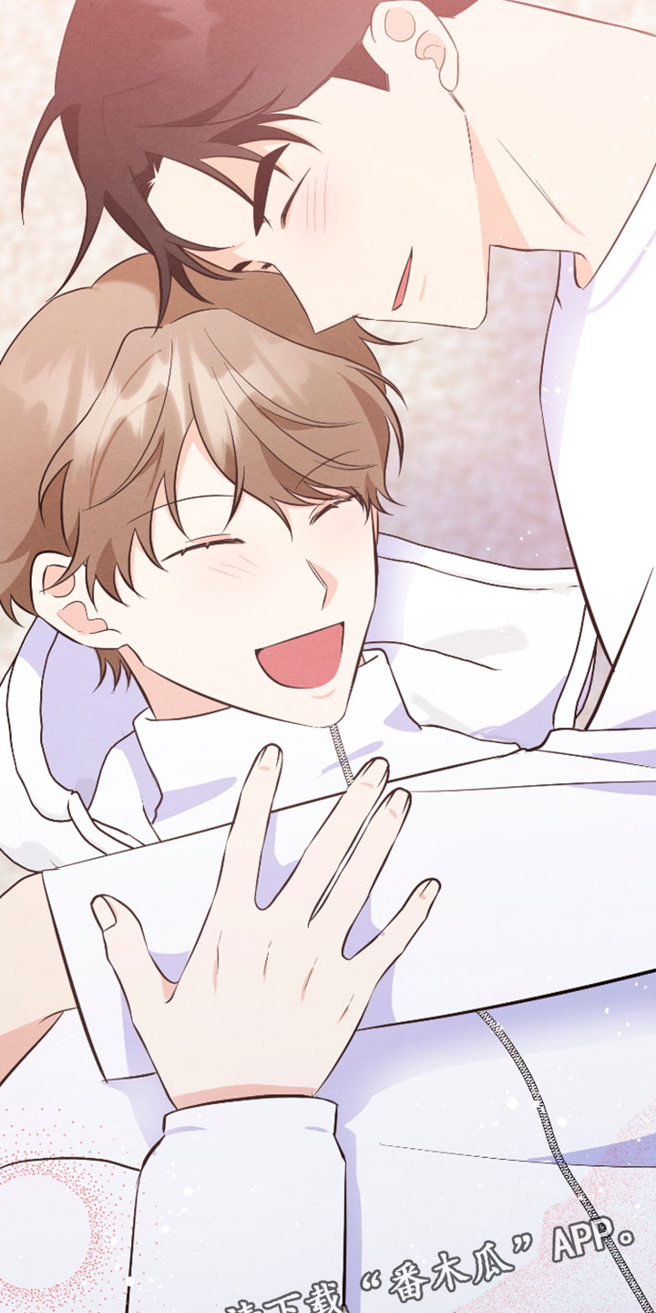 人渣退散计划漫画,第68章：【第二季】我的礼物3图