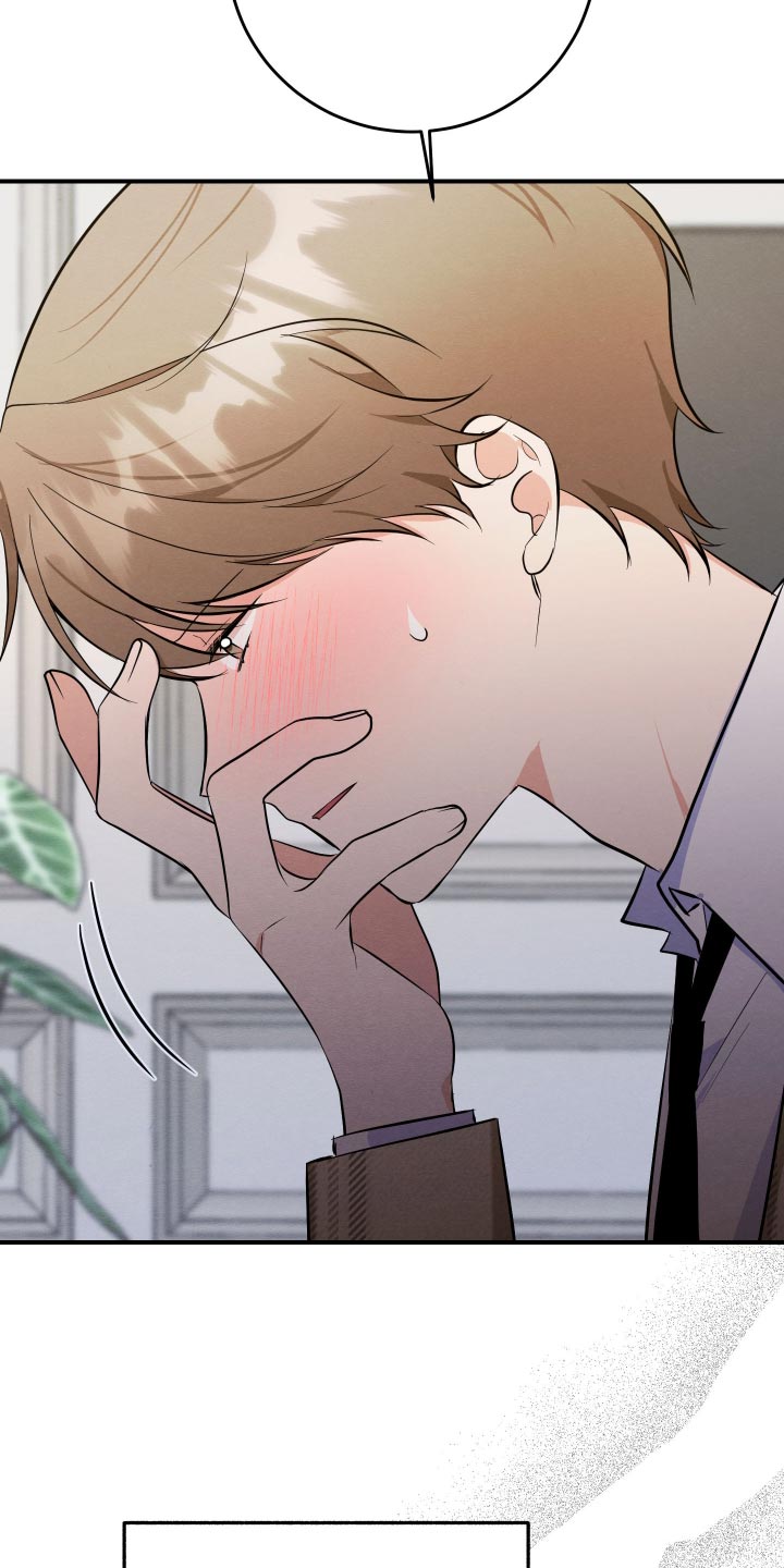 人渣退散计划漫画,第78章：【第二季】不可能都是假的3图
