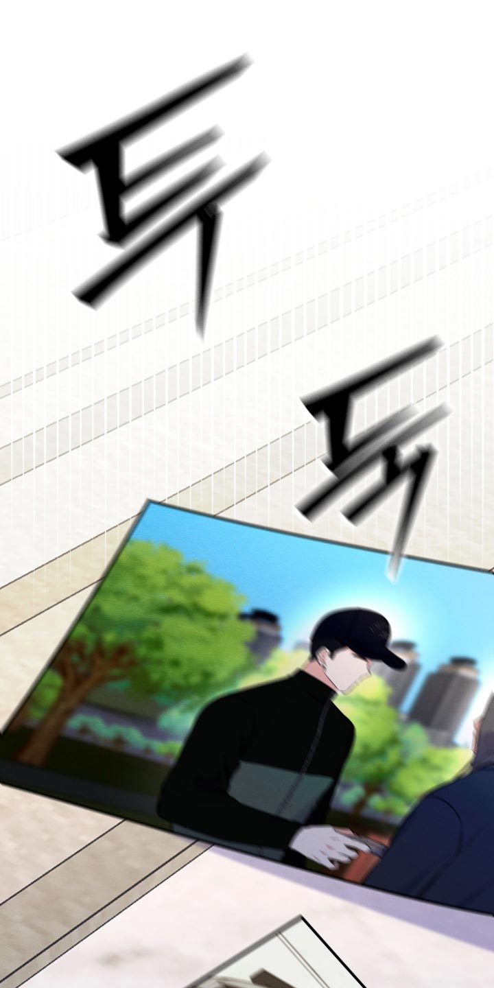 人渣退散计划漫画,第78章：【第二季】不可能都是假的1图