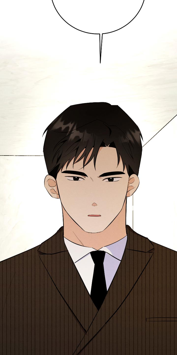 人渣退散计划漫画,第76章：【第二季】爱情是靠争取的1图