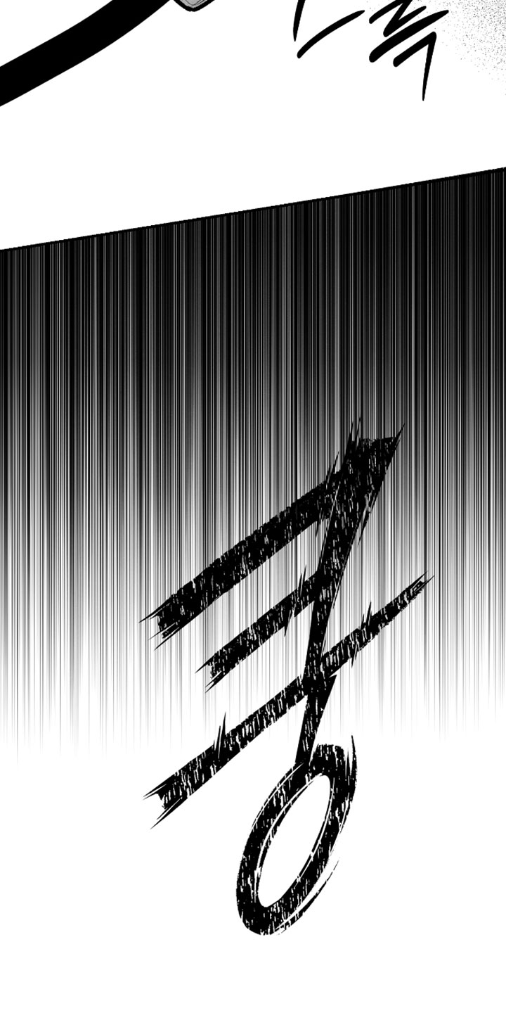 人渣退散计划漫画,第69章：【第二季】出什么事了2图