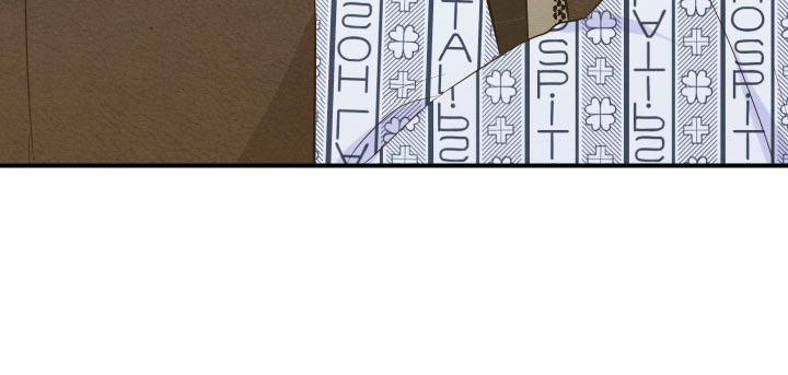 人渣退散计划漫画,第79章：【第二季】是真的2图