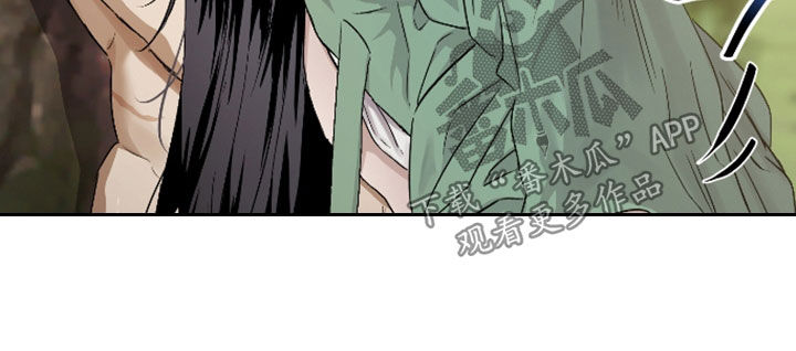 孽脉情缘漫画,第54章：【第三季】我错了2图
