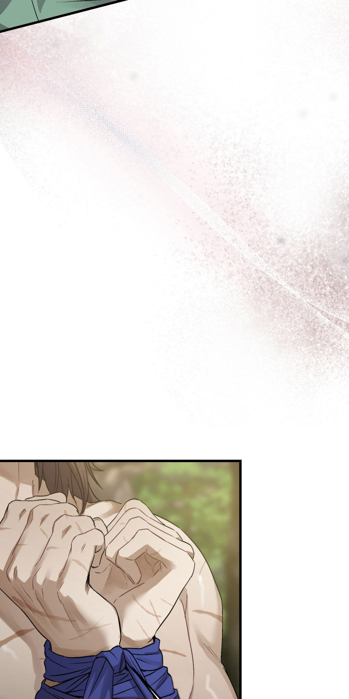 孽脉情缘漫画,第53章：【第三季】我绕不了你1图
