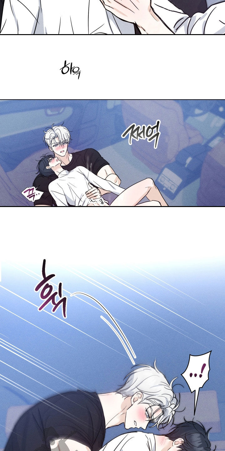 逆光而来的你漫画,第46章：【番外】睡着了4图