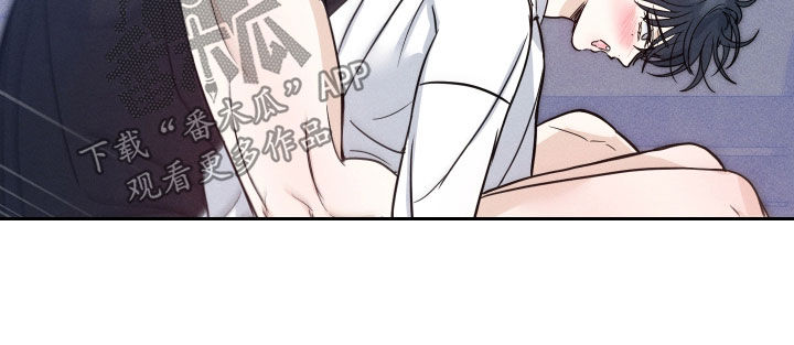 逆光而来的你漫画,第46章：【番外】睡着了5图