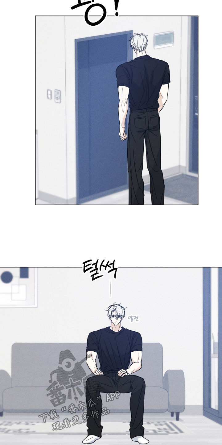 逆光而来的你漫画,第47章：【番外】这家伙是谁2图