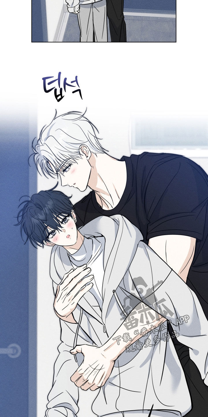 逆光而来的你漫画,第47章：【番外】这家伙是谁5图